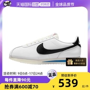 自营Nike/耐克阿甘鞋女CORTEZ运动鞋低帮轻便皮面DN1791-100