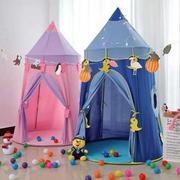 儿童帐篷游戏屋睡觉婴儿，小女孩宝宝公主城堡帐篷，蒙古包玩具屋室内