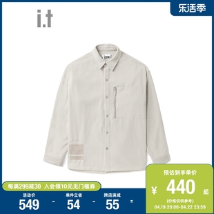 itizzue男装纯色，长袖衬衫休闲冬季质感型男直排扣上衣8142w
