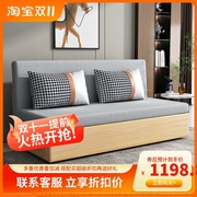 沙发床两用可折叠客厅小户型多功能1.5米单双人带储物经济型