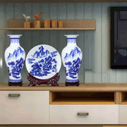 景德镇青花瓷陶瓷花瓶，大号三件套新中式摆件，客厅装饰品客厅插花器