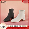 Tata他她白色弹力时装靴粗跟短靴秋冬季加绒瘦瘦靴女靴子7AC48DD2