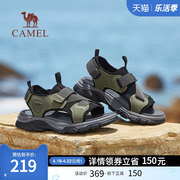骆驼男鞋2024动凉鞋，男夏季透气轻便魔术贴户外防滑休闲沙滩鞋