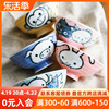 日本进口卡通动物陶瓷米饭碗家用儿童碗高脚碗日式汤碗4.3英寸碗