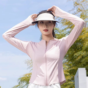 xc防晒衣女2024修身外套防紫外线夏季冰丝，透气薄款防晒服b1