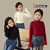 女童加绒喇叭袖打底衫，2023秋冬季半高领，韩版儿童长袖内搭上