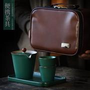 千和堂便携旅行茶具套装简约功夫茶具茶壶茶杯茶盘整套户外泡茶套