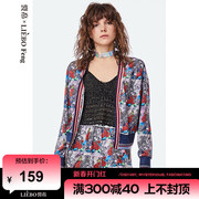 裂帛liebofeng设计师品牌，2024年国潮猛虎蔷薇，提花长袖开衫外套女