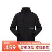 探路者棉服男2023秋冬运动防风保暖双面棉衣外套TAGGAL91259