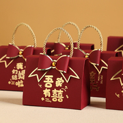 2023糖盒结婚喜糖盒子创意婚礼中国风糖果礼盒装喜糖袋子空盒