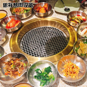 韩式电烤炉商用电蚊香管上排烟烤肉炉烤肉店餐厅日式圆形电烧烤锅