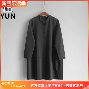 yun韫春季秋女装扣子翻领独特阔型单排扣九分袖女长外套2992