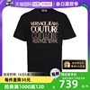 自营Versace/范思哲24春夏男士短袖T恤圆领烫金印花男装