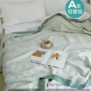 9ZRT竹纤维毛巾被毛毯纯棉夏季午睡休空调盖睡毯夏凉薄纱布床单小