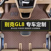 适用于别克GL8脚垫专用全包围08-2023款GL8七座汽车脚垫652T653T