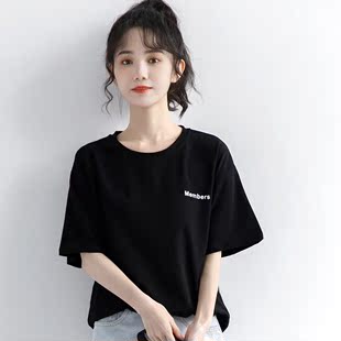 韩国2024夏季黑色短袖t恤女夏宽松字母刺绣体恤纯棉打底上衣