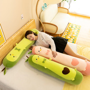 简约小清新创意长条抱枕，绿色牛油果超软圆柱，卧室女朋友宿舍男床上