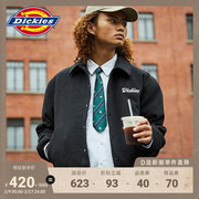 Dickies 秋季工装男女情侣厚夹克棉服保暖外套宽松