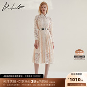 M.hiti蕾丝长袖连衣裙H3L038J锡瑅秋季气质衬衫式长裙