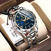 瑞士品牌防水夜光男士手表钢带款石英表双日历腕表