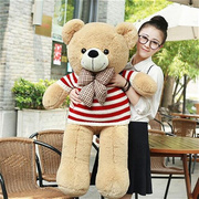 爱尚熊毛绒玩具女孩熊猫玩偶泰迪熊公仔娃娃抱抱熊布娃娃女生陪睡