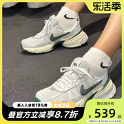 Nike耐克女鞋 V2K RUN 白绿机能复古运动跑步鞋老爹鞋FD0736-101