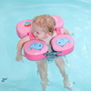 儿童手臂圈0月j-3岁婴儿浮圈免充气安全小孩宝宝防呛水腋下游泳圈