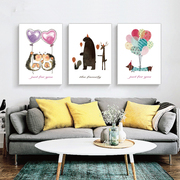 客厅装饰画卡通刺猬熊气球壁画浪漫爱情婚房卧室酒店木质无框挂画