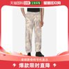 香港直邮潮奢 Aries 男士Umbro Pro 64 / 浅褐色淡紫色长裤