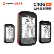 Magene迈金C406pro自行车导航防水码表山地车智能GPS速度监测表
