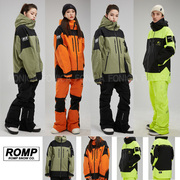 2223ROMP韩国滑雪服防水防风上衣黄色白色荧光绿色单板双板透气裤