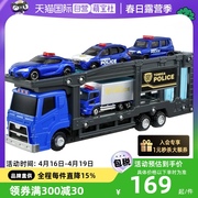 tomy多美卡合金小汽车警车，搬运车运输车套组玩具，小车玩具车救护车