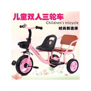 儿童三轮车脚蹬车自行车儿童三轮车脚踏车双人三轮车可坐可骑男女