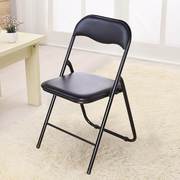 迹邦 加厚家用椅子可折叠椅办公椅会议椅电脑椅座椅培训椅靠背椅