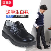 男童皮鞋黑色真皮英伦风春秋男孩学生演出鞋软底儿童小皮鞋郑童鞋