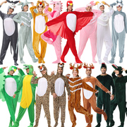 动物演出大人表演服装大灰狼袋鼠老虎狮子麋鹿猴子兔子猪十二生肖