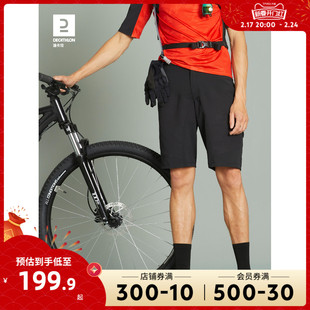 迪卡侬山地公路自行车装备，骑行裤男夏季骑行服骑行内裤短裤ovmb