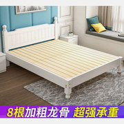 宜术木质床现代简约1.8米双人床1.5米单人床1米经济型家用简易床