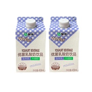蒙牛优菌乳酸奶饮品添加木糖醇，饭店酒店酸奶，12盒2月新日期(新日期)