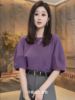 韩国东大门时尚短袖T恤女夏季设计感蝙蝠灯笼袖遮肉显瘦小众上衣