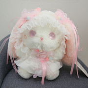 洛丽塔樱洛兔子毛绒玩具，小白兔公仔玩偶，布偶布娃娃抱枕女生日礼物