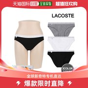 韩国直邮LACOSTE 内衣 女士内衣 三角内裤 3个包装 8F1338-NUA