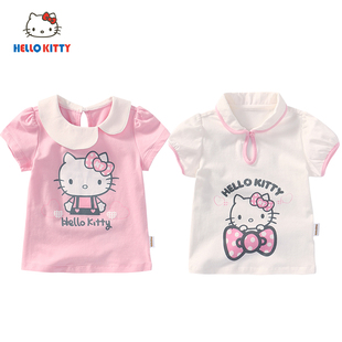 Hello Kitty童装女童夏季短袖T恤可爱薄款印花短袖上衣两件装