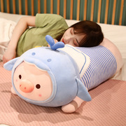 海豚趴猪公仔抱枕毛绒玩具趴睡枕头蓝色可爱儿童玩偶生日礼物
