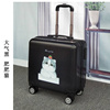 行李箱飞机可带登机20寸登机箱22寸小行李箱商务万向轮迷你拉杆箱