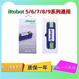iRobot 980 960 880 860 805 780 650 595扫地机配件电池