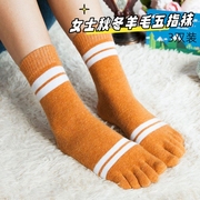羊毛五指袜女士中筒秋冬加厚二条杠吸汗分趾袜学生运动分脚趾袜子