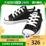 日本直邮CONVERSE　匡威 儿童运动鞋低帮侧拉链板鞋帆布鞋