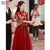 中式新娘敬酒服旗袍，高级感2023结婚晚礼服冬季孕妇连衣裙订婚