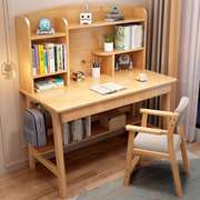 实木书桌书架一体桌家用卧室，中小学生电脑桌儿童学习桌简约写字桌